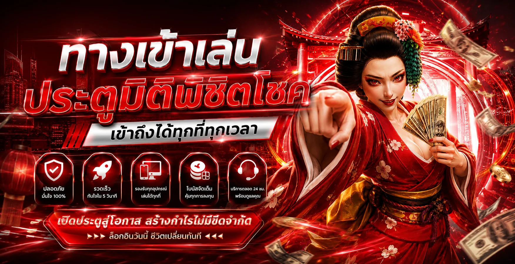 โลโก้ SLOTWALLET168 เว็บสล็อตวอเลทฝากถอนออโต้